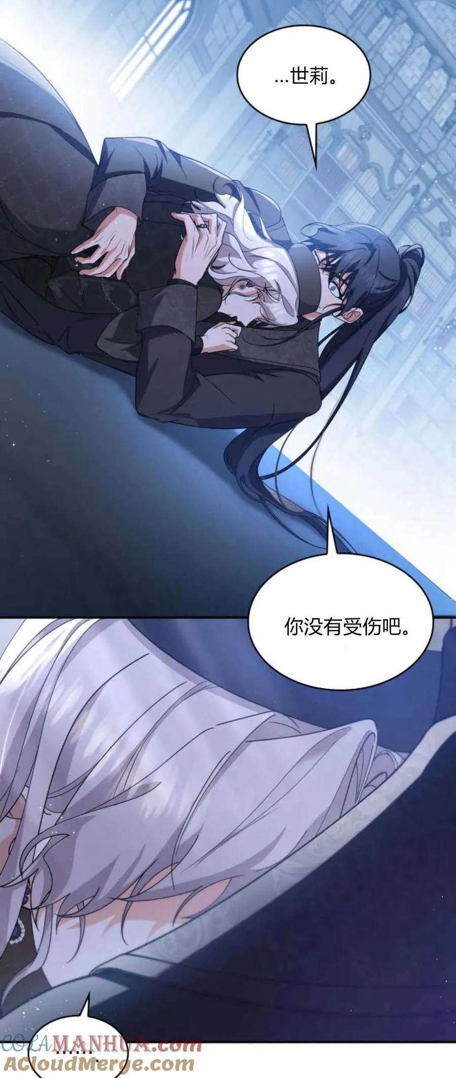第83话33