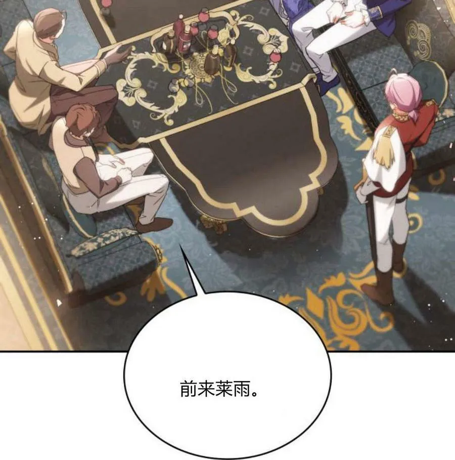 第41话58