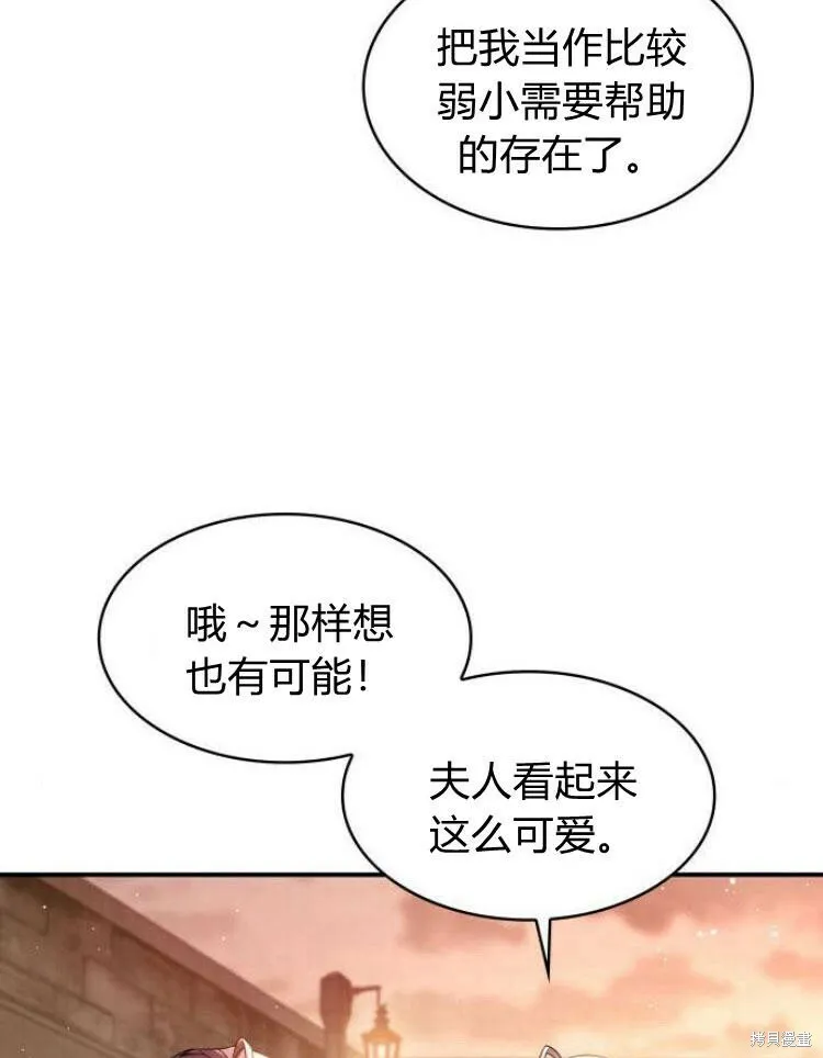 第22话60