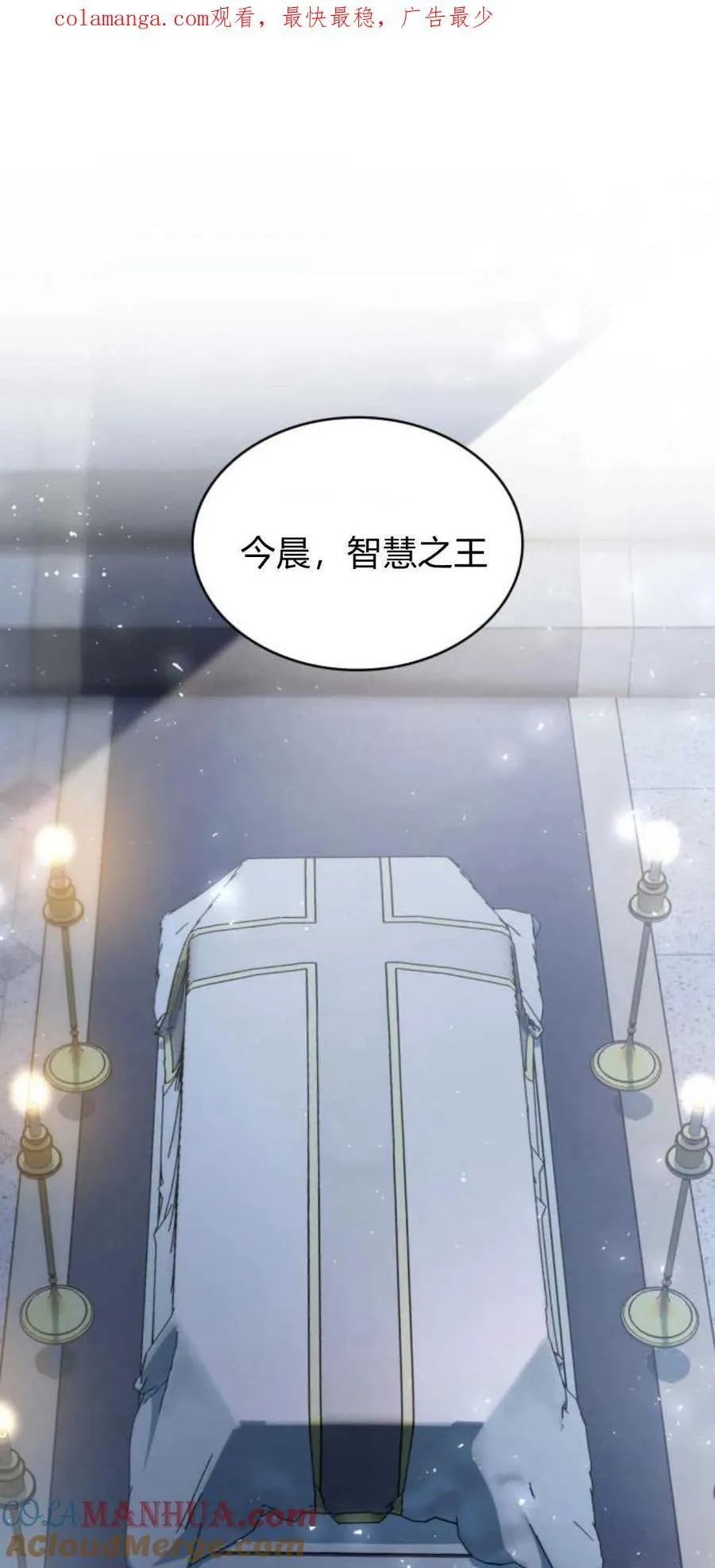 第80话0