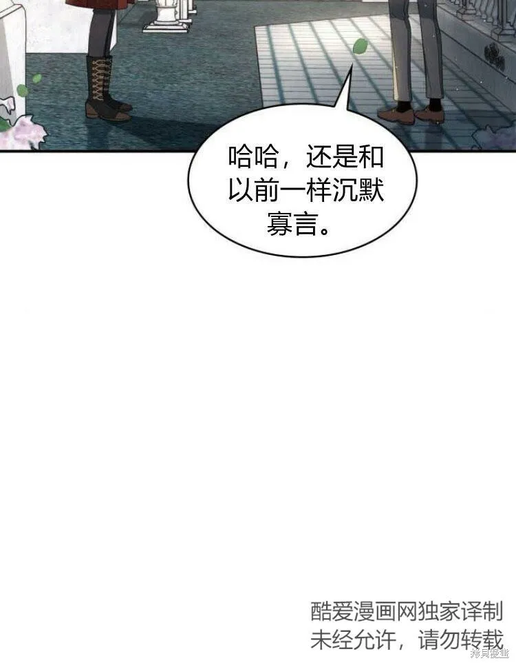 第21话123