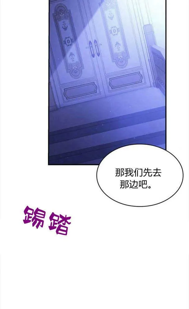 第35话95
