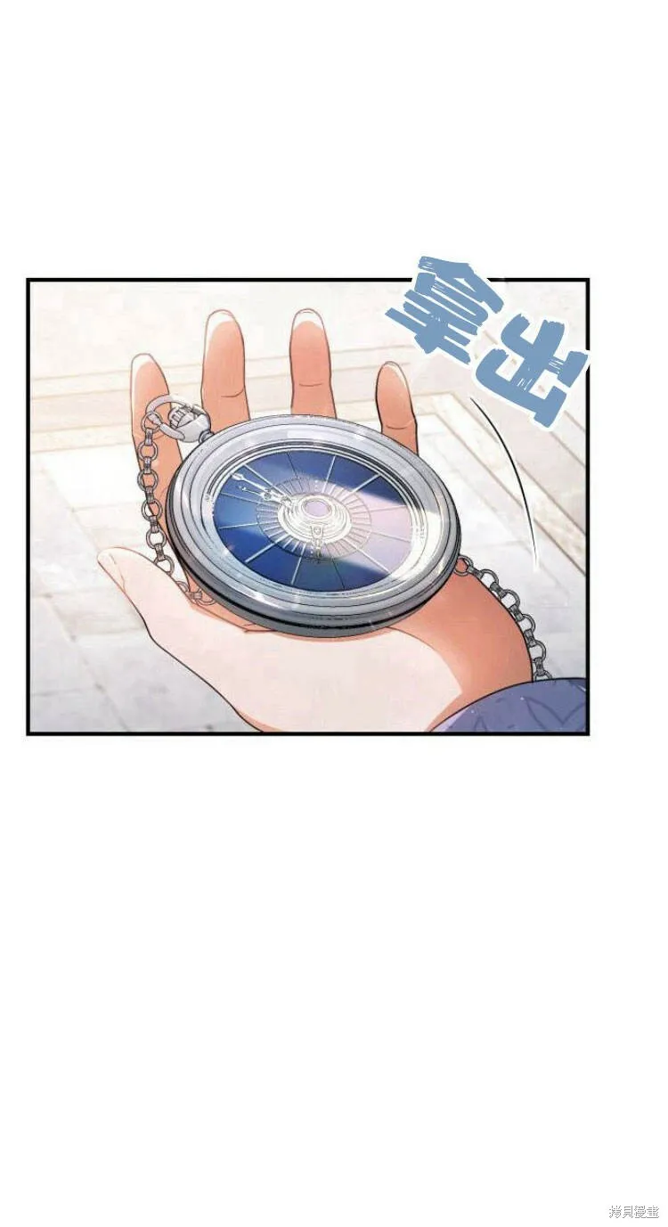 第15话50