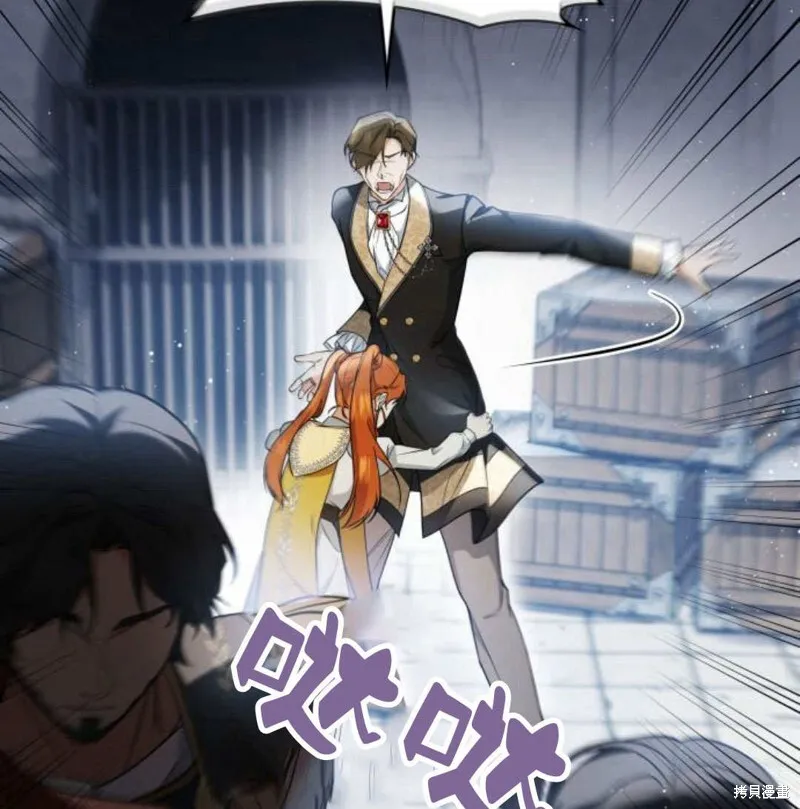 第57话121