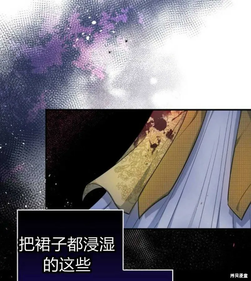 第2话155