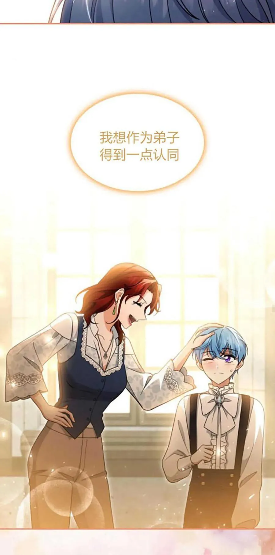 第72话34