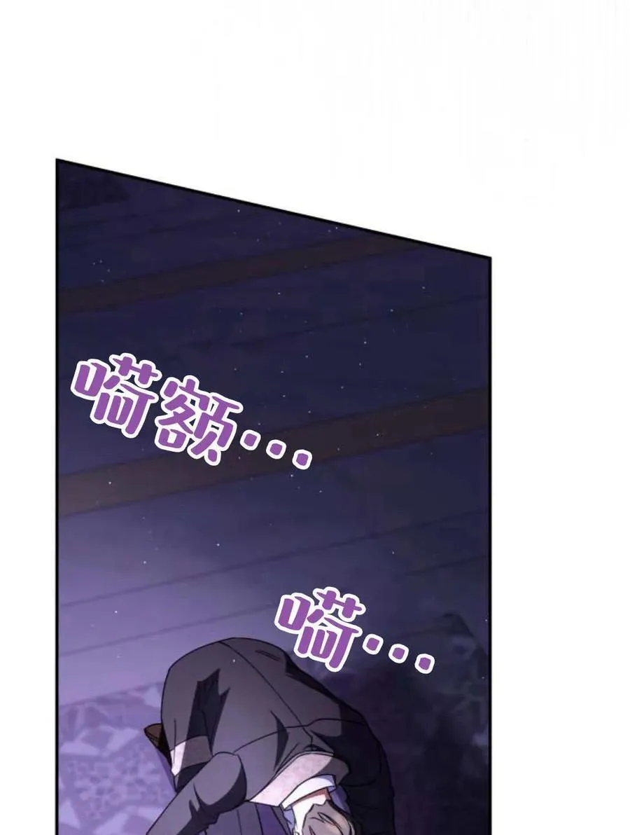 第60话13