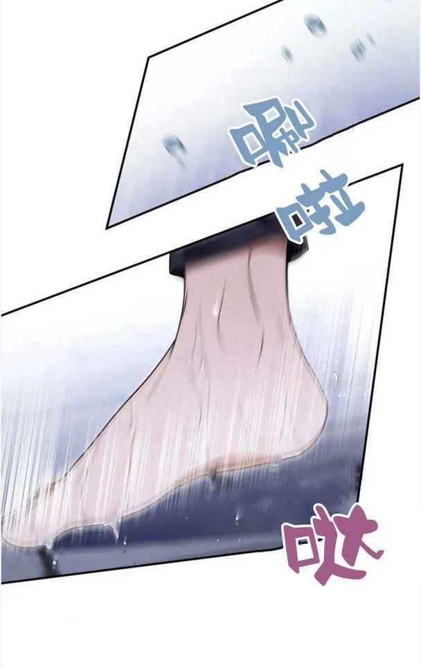 第35话30