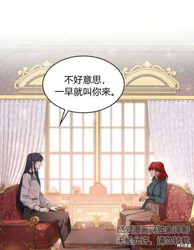 第22话122