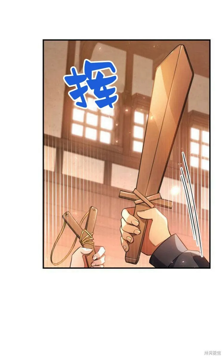 第18话6