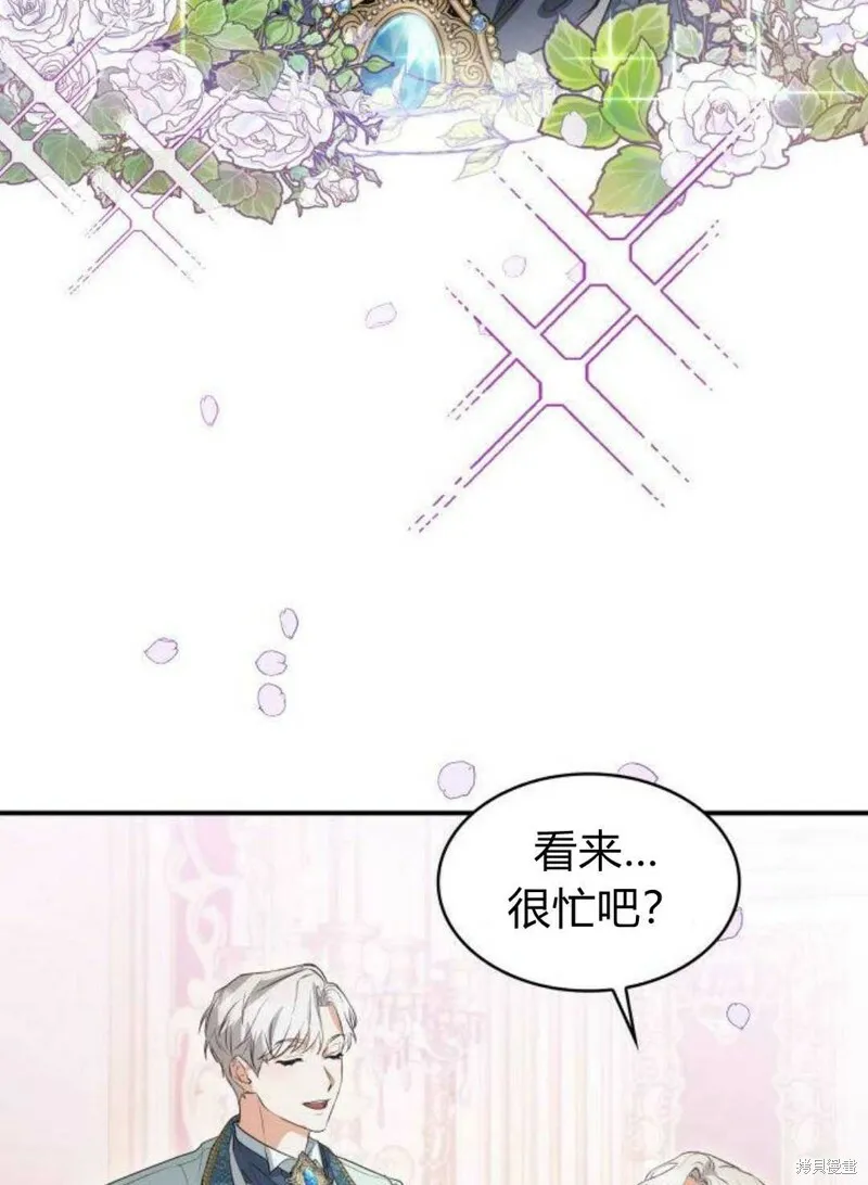 第1话63