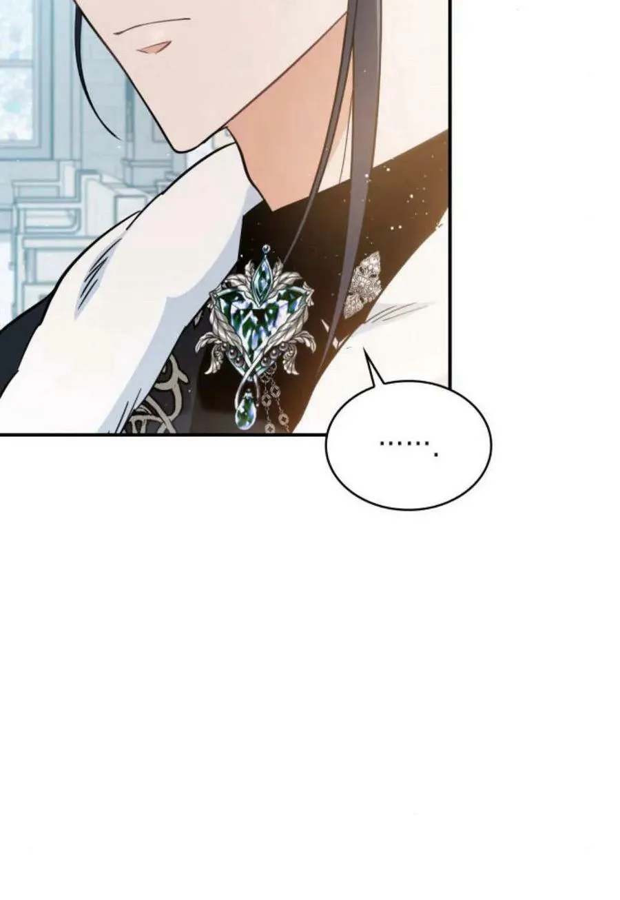 第50话97