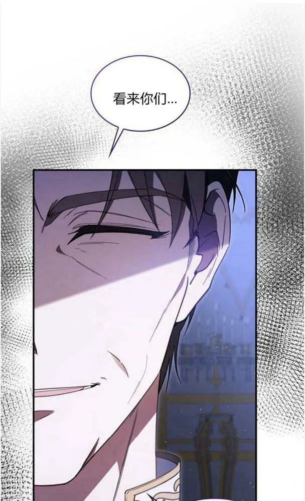 第36话47