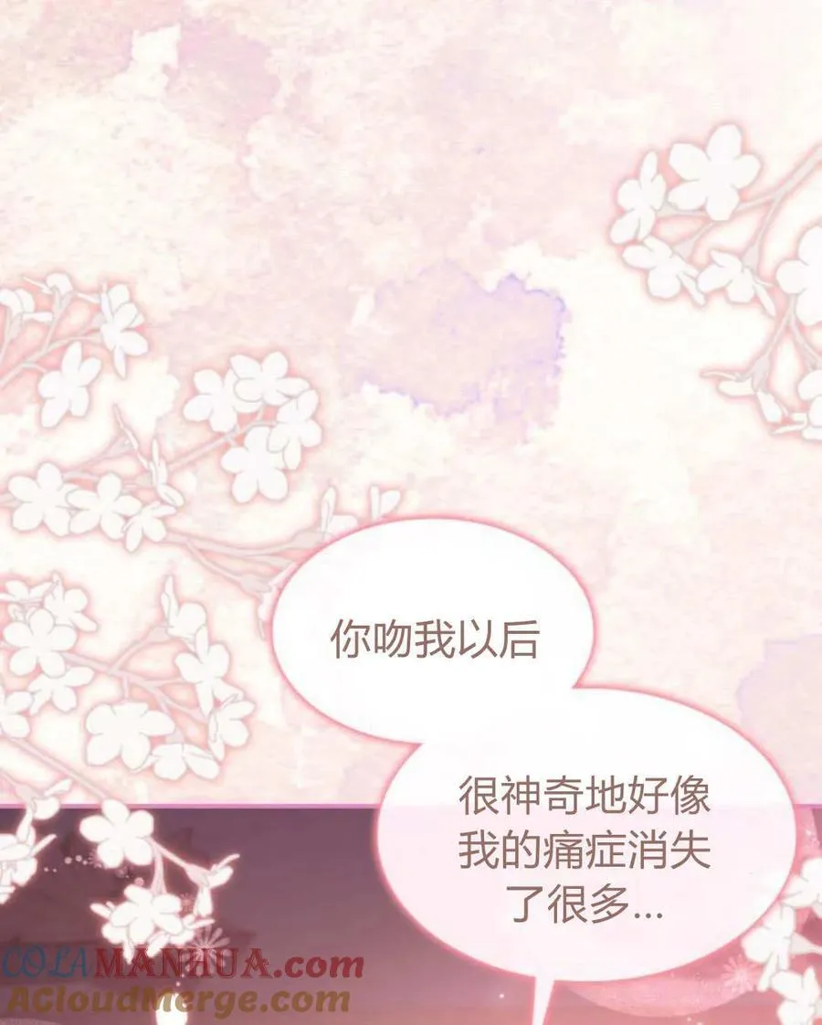 第62话140