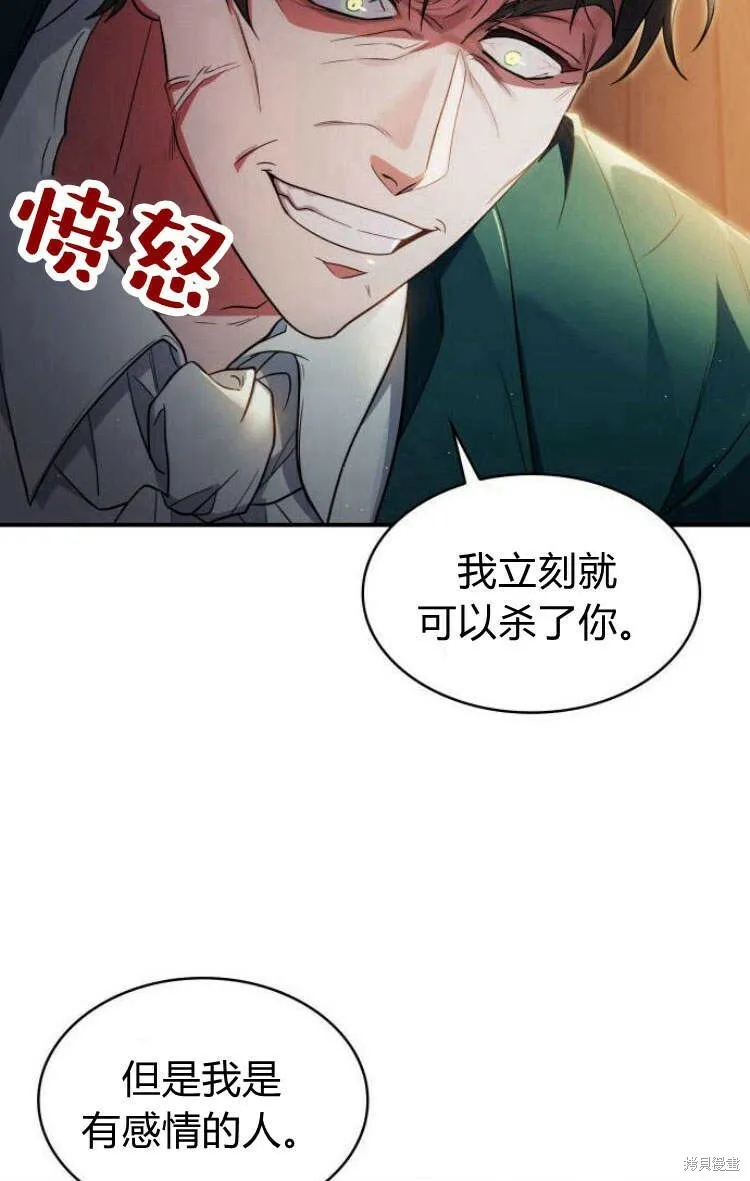 第12话62