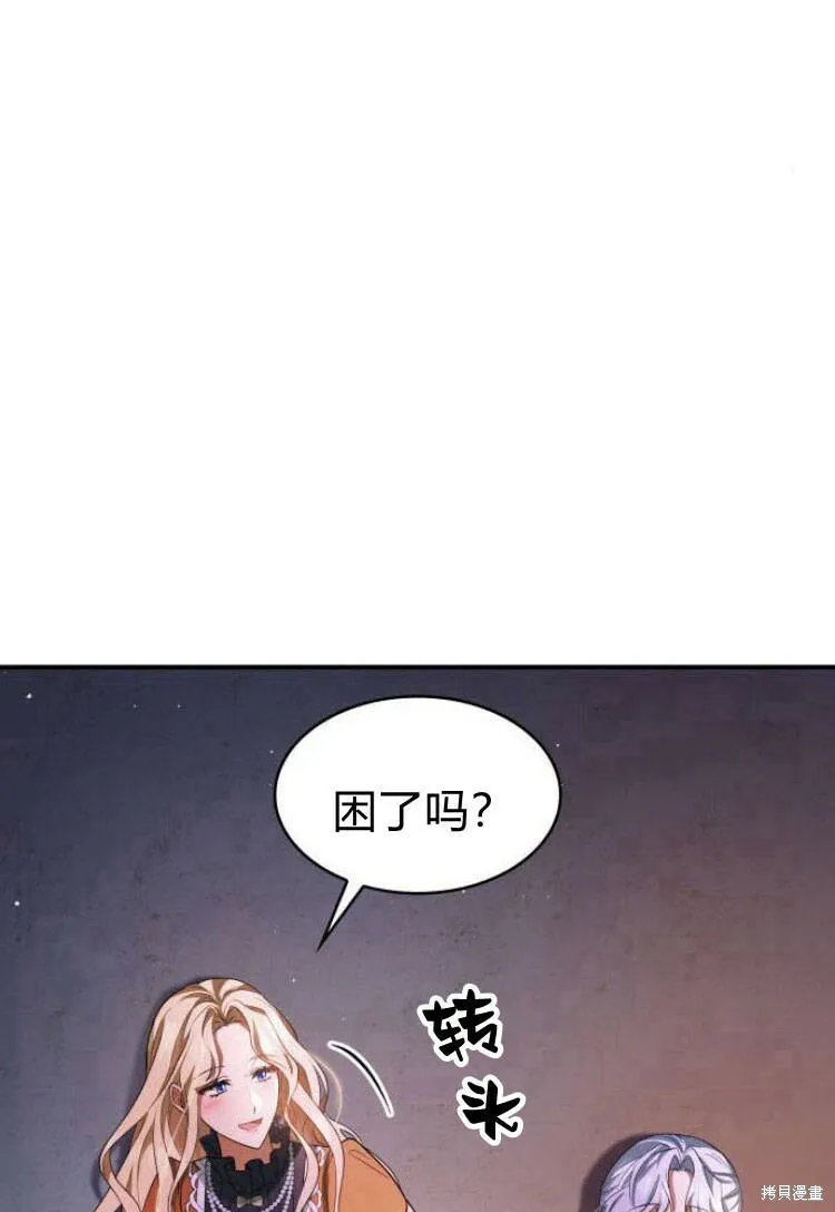 第18话101