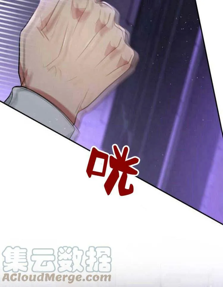 第32话64