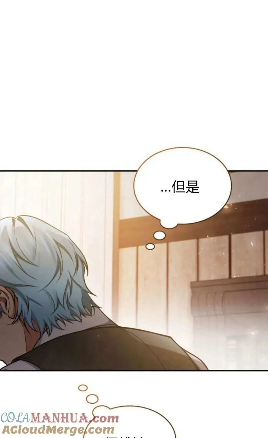 第54话32