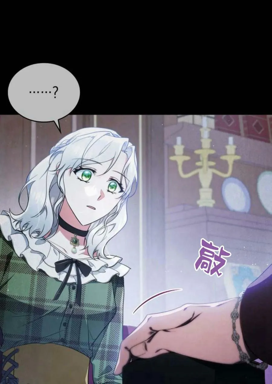 第47话58