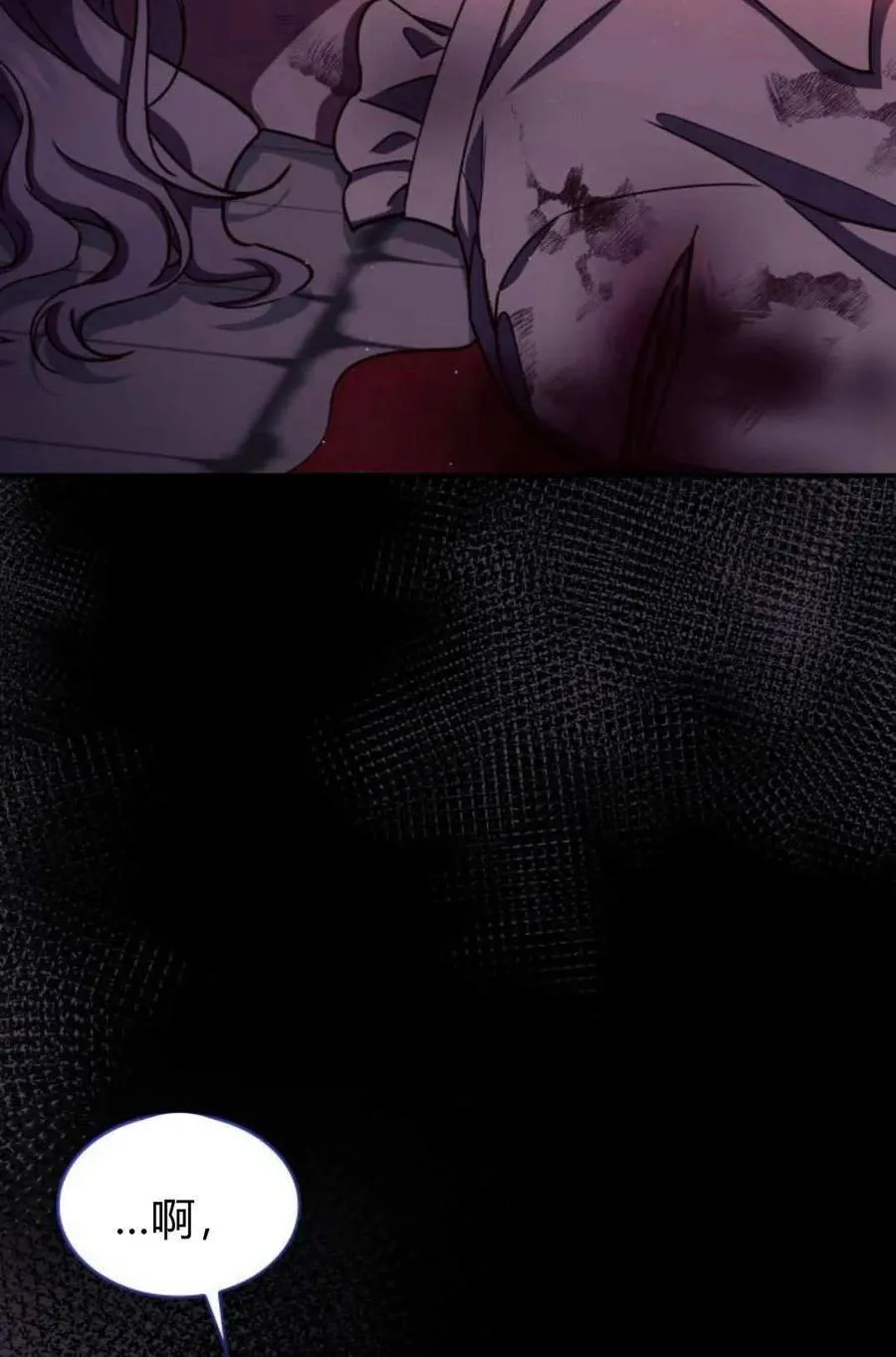 第58话81