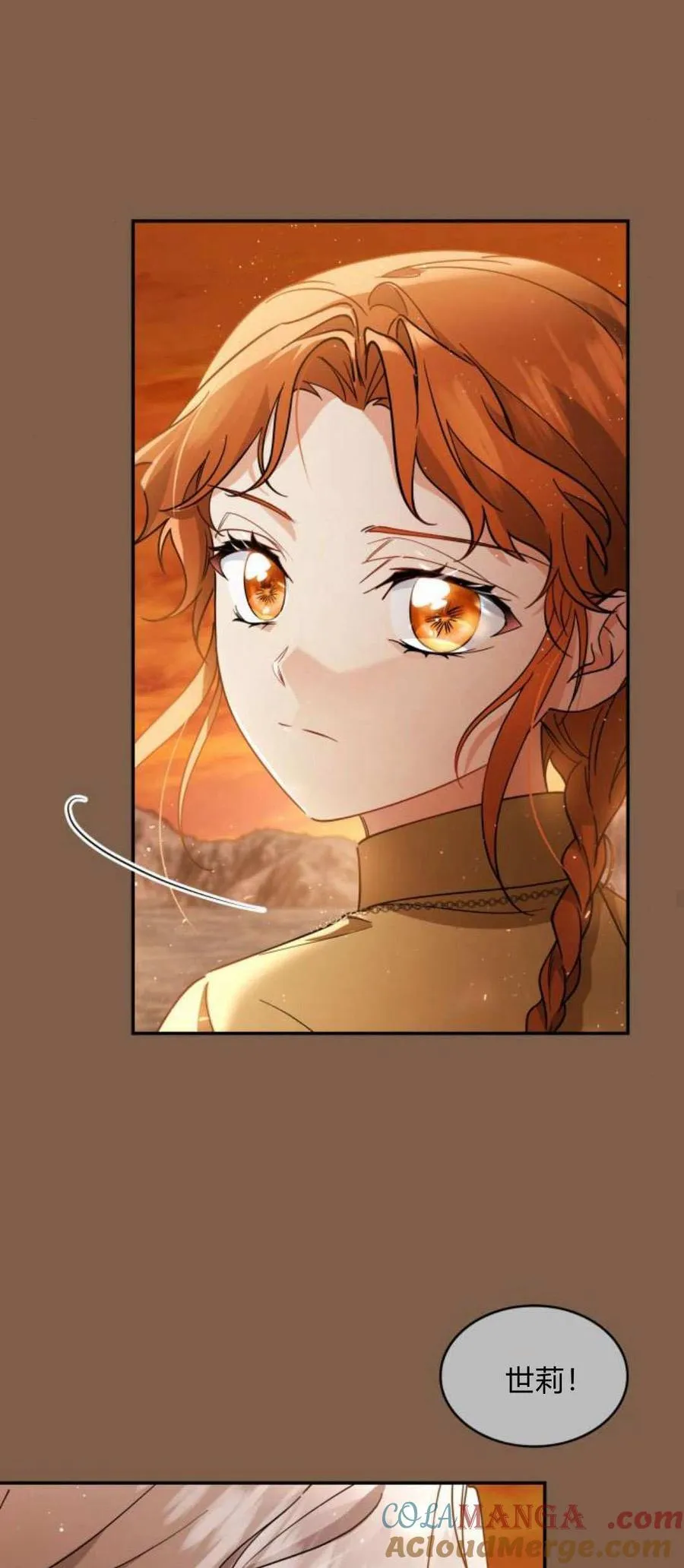 第92话57