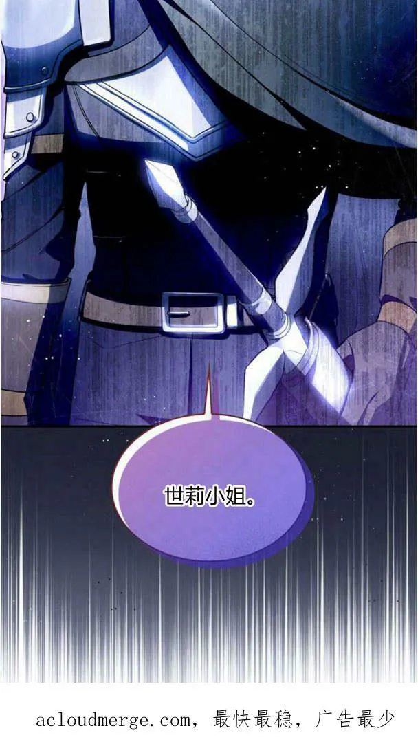 第35话102