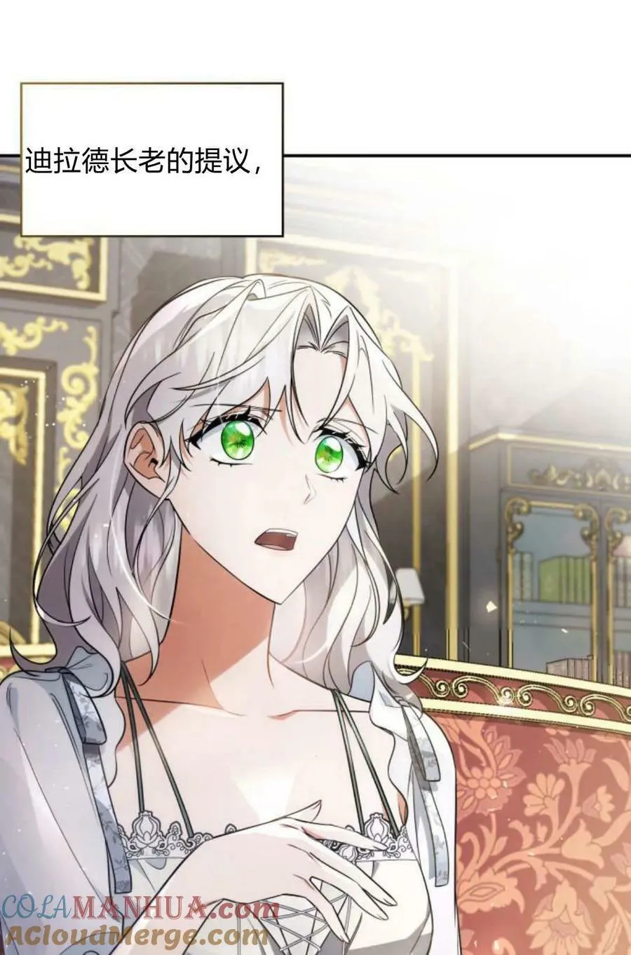 第49话48