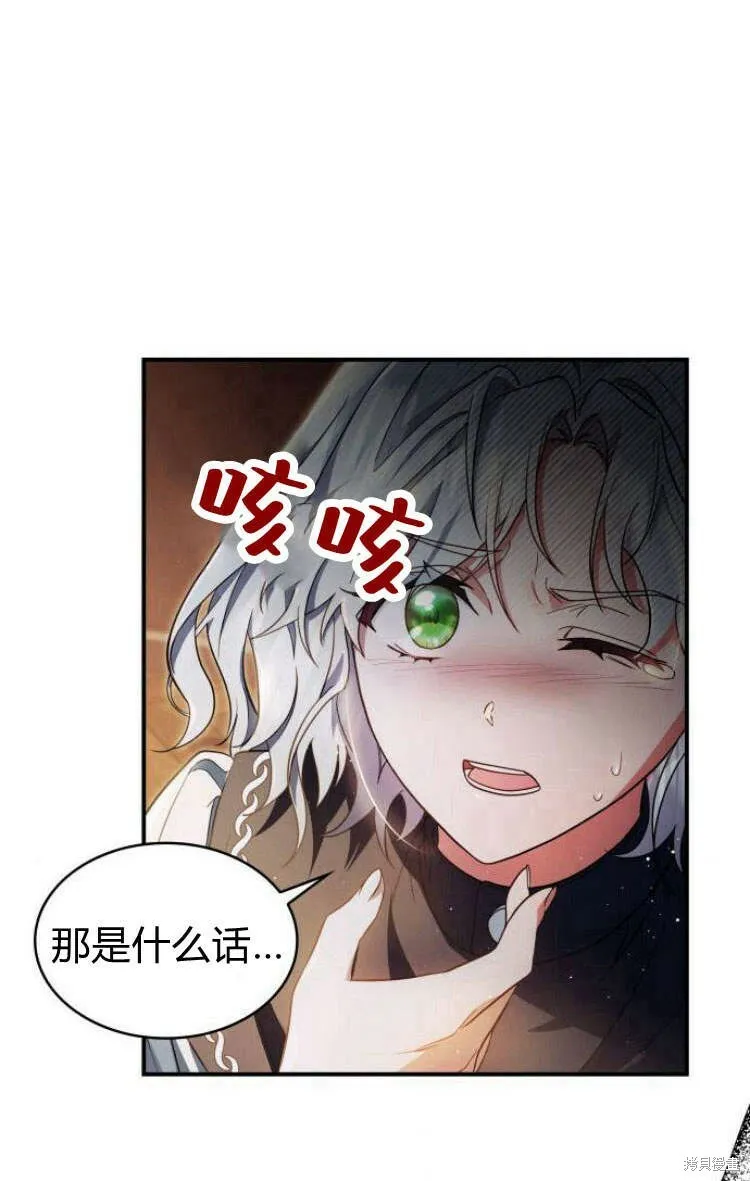 第12话64