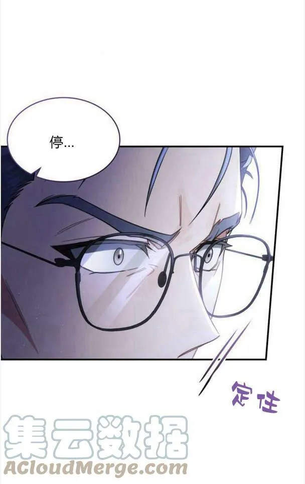 第38话48