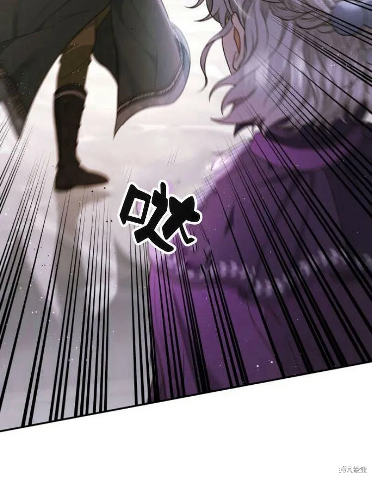 第24话70