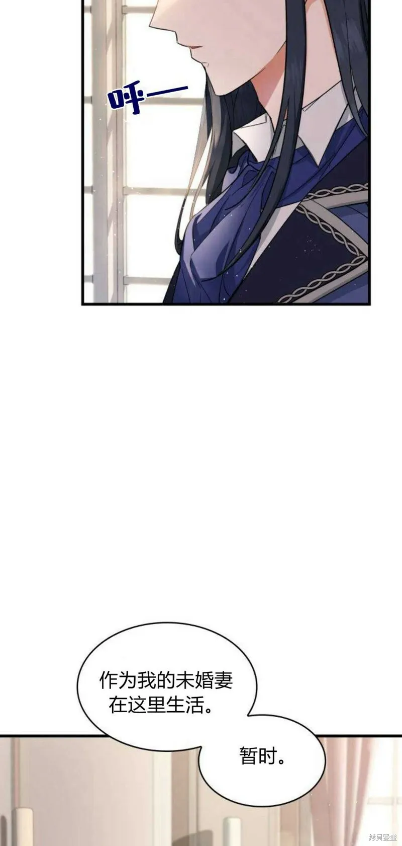 第4话67