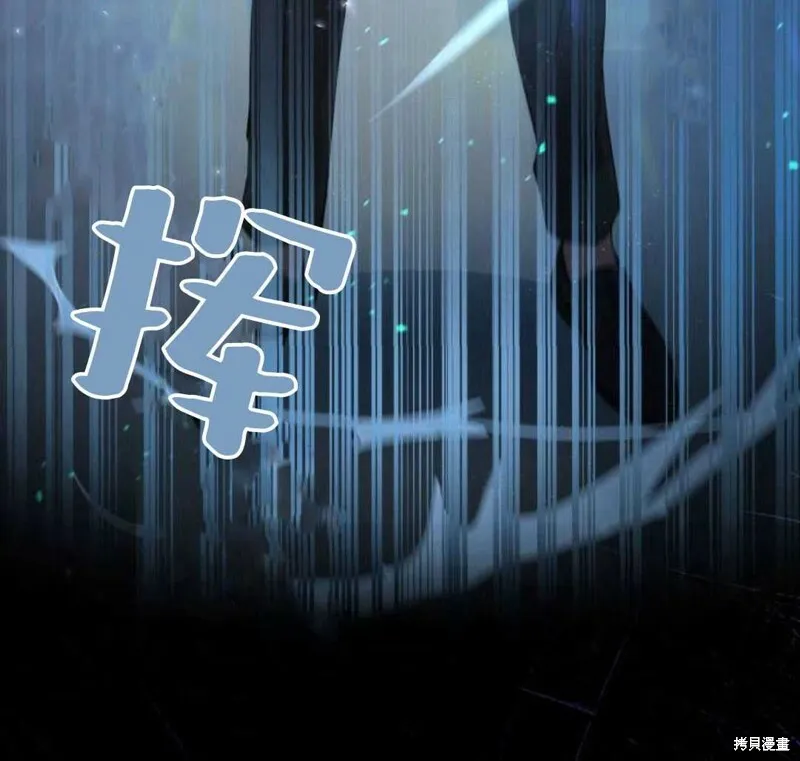 第2话113