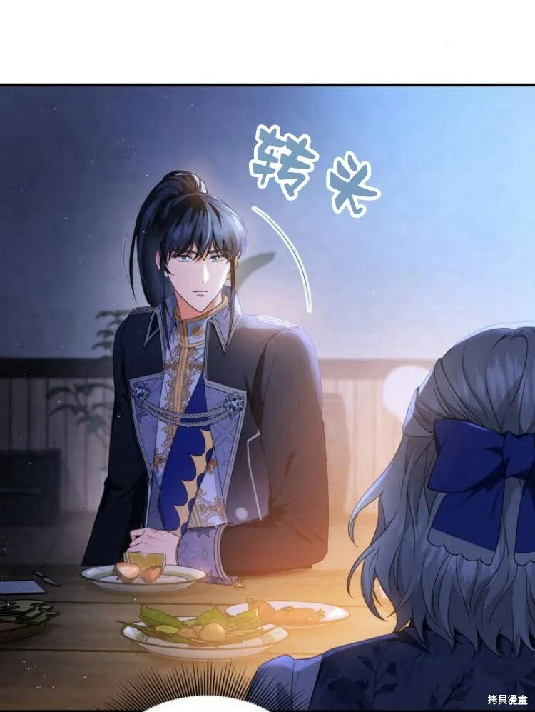 第19话5