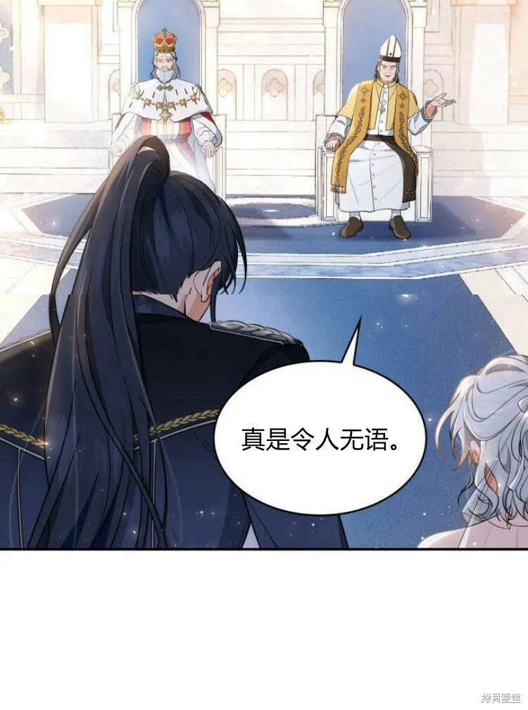 第16话3