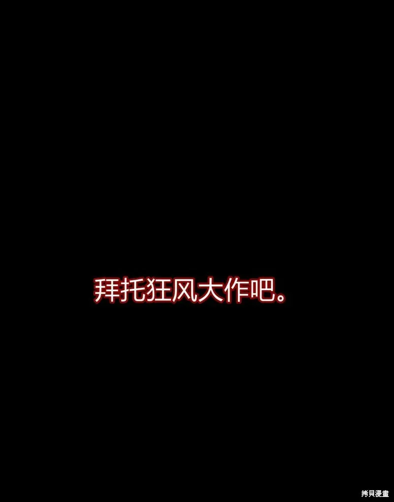第2话197