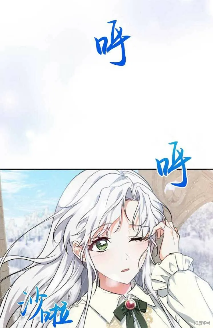 第6话59