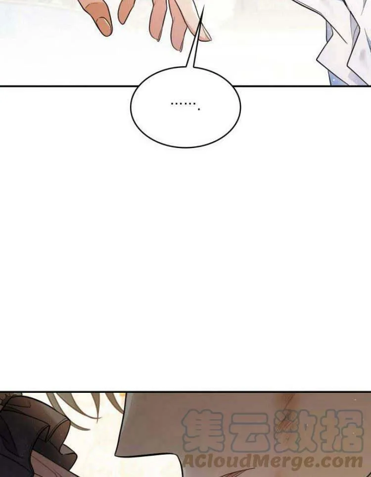 第29话32
