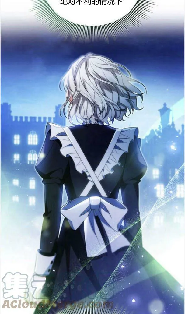 第37话64