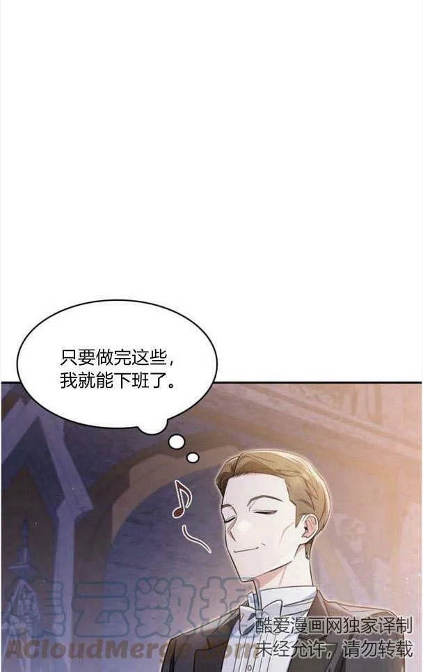 第33话21