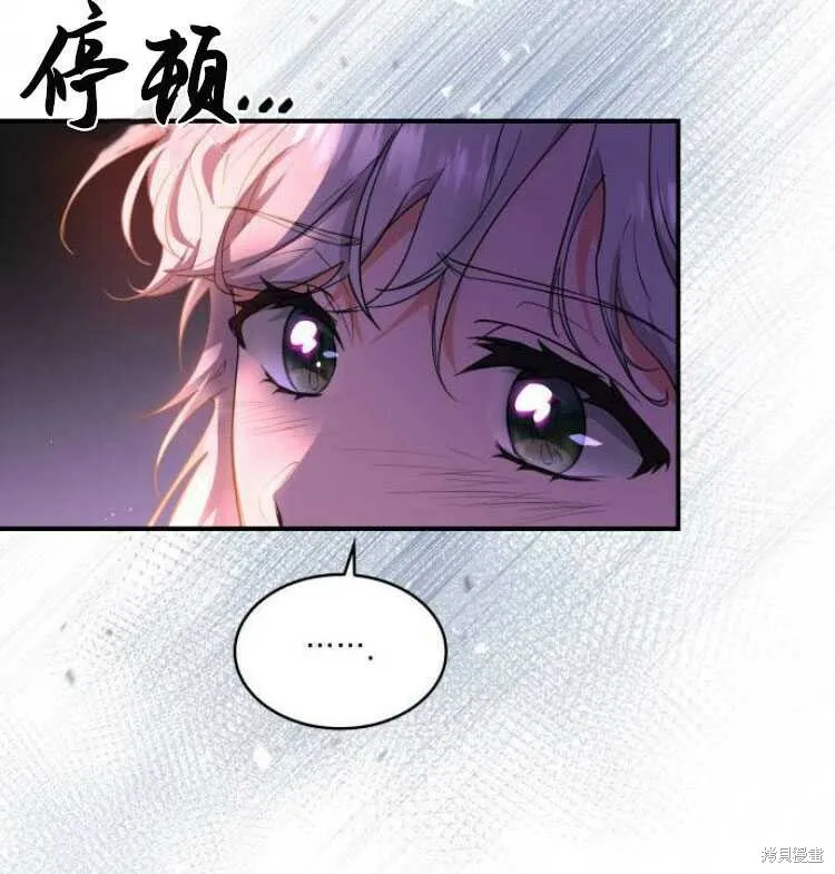 第7话102