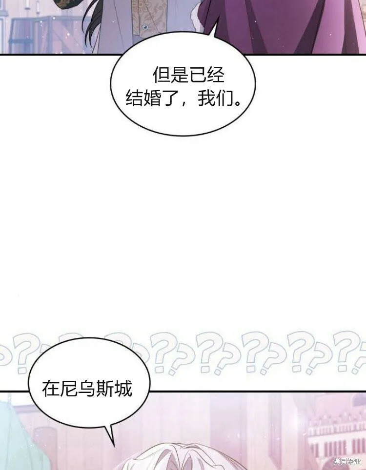 第24话32