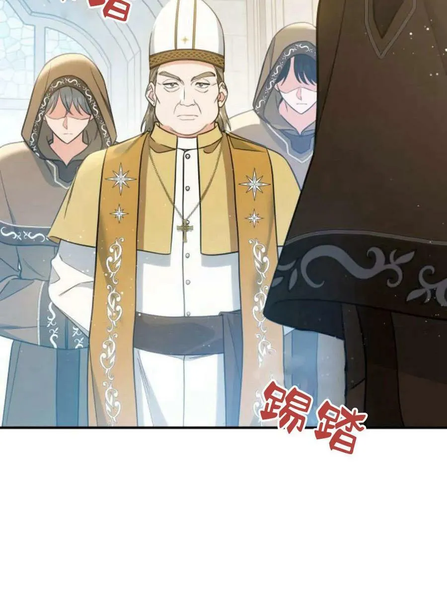 第50话71