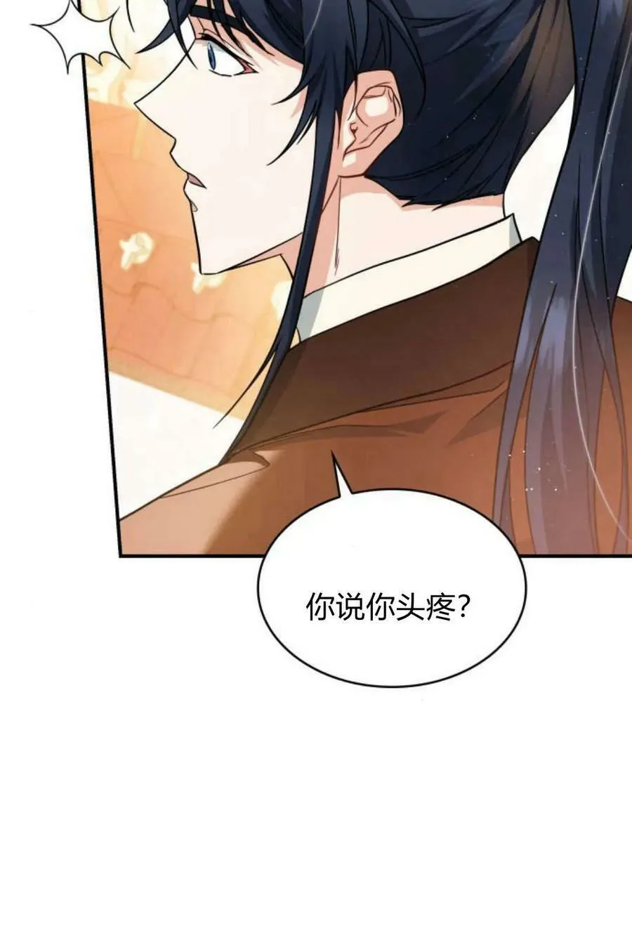 第55话59