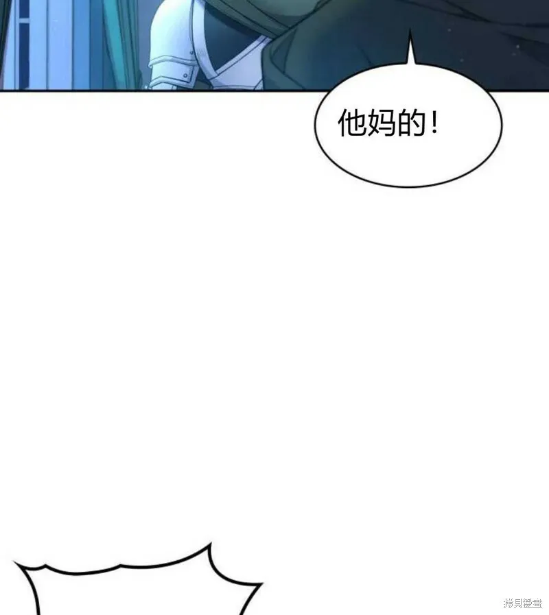 第2话148