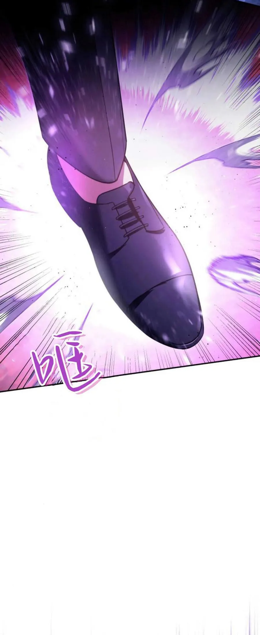 第75话4