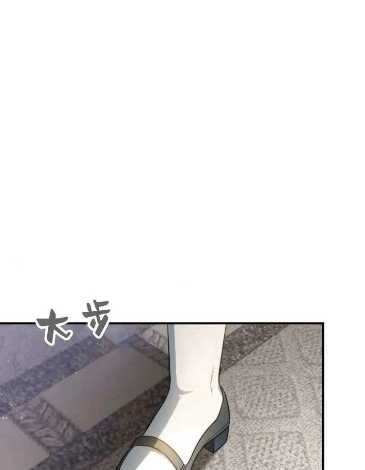 第31话110