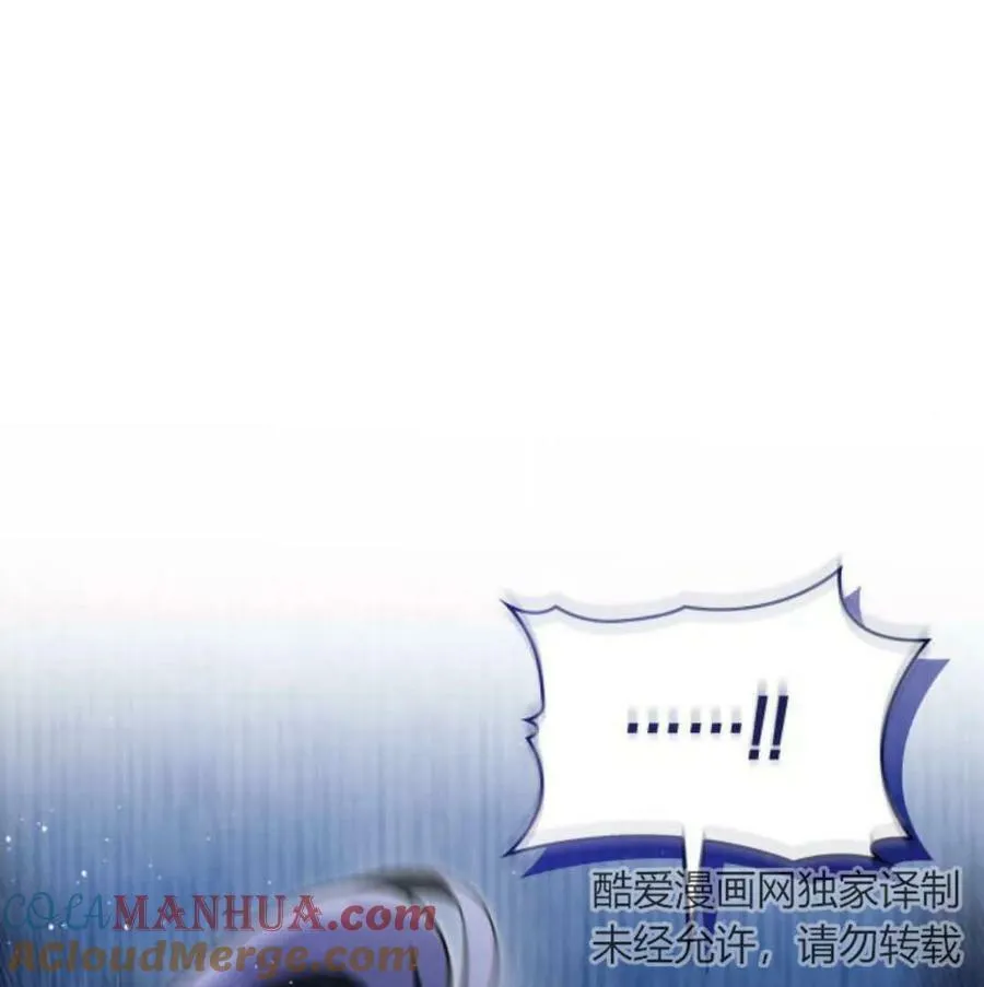 第51话112