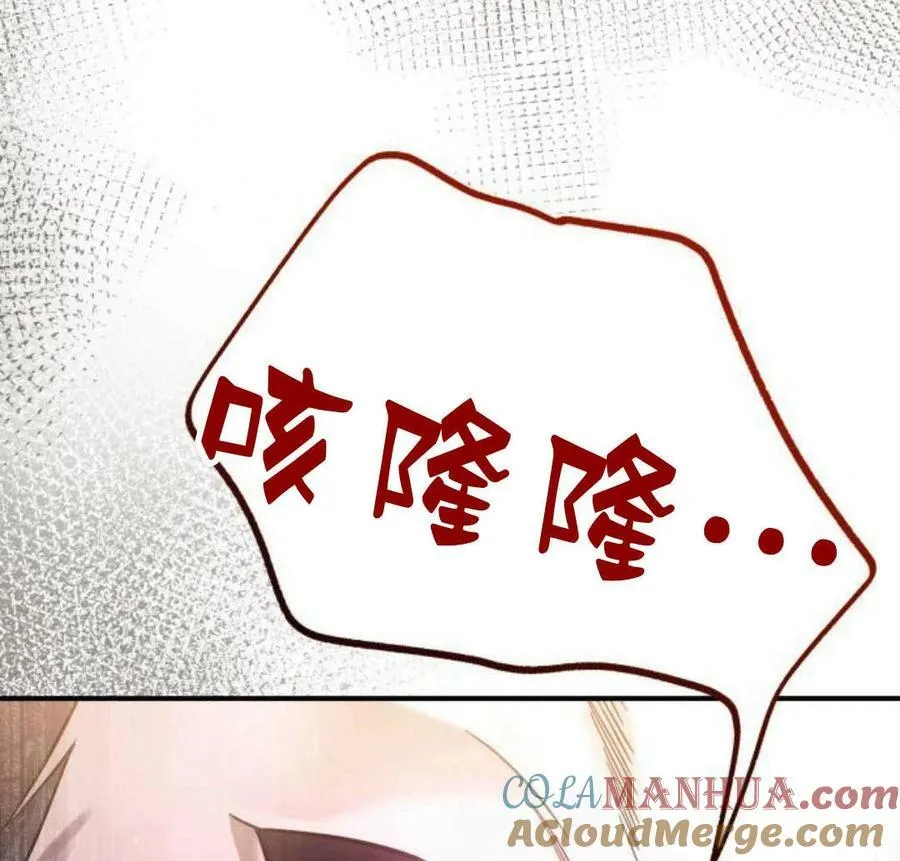 第42话64
