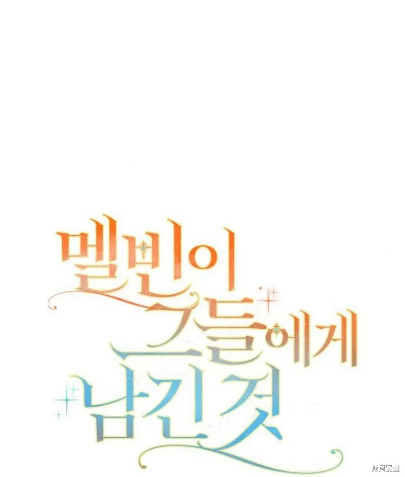 第57话32