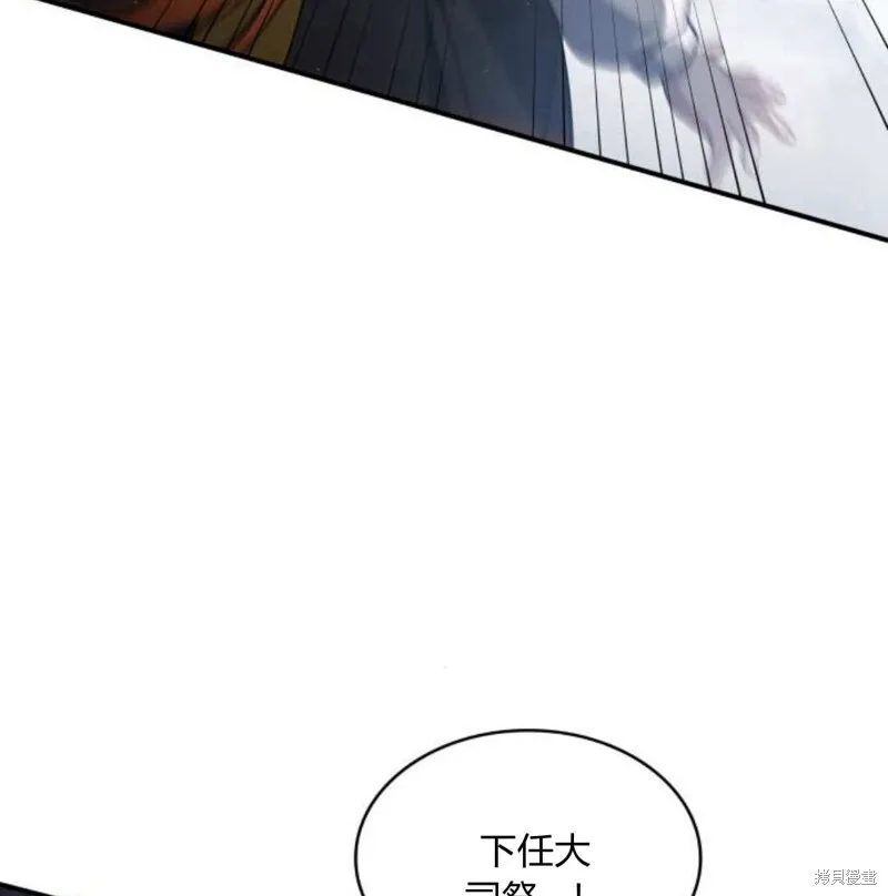 第57话109
